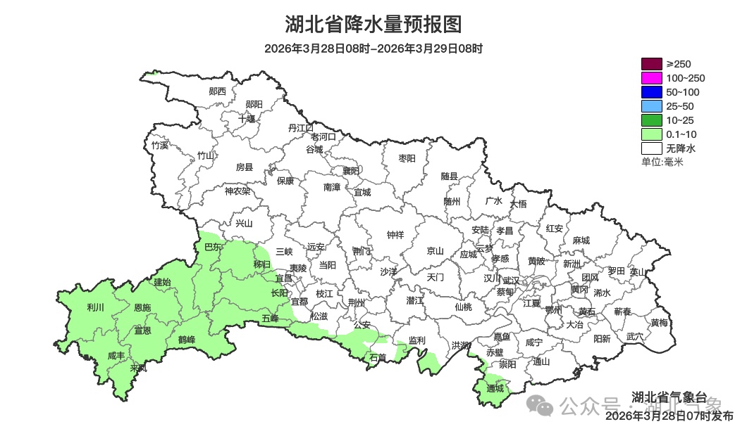 26℃后大反转！湖北新一轮降温降雨已在路上