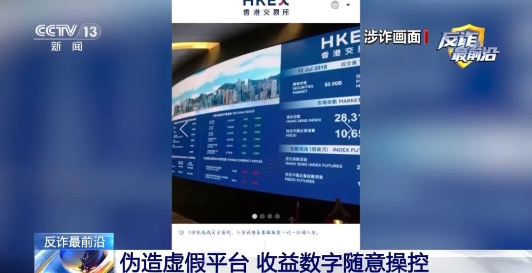 7个快递包裹查获310克黄金 警惕“两金送现”新型投资诈骗