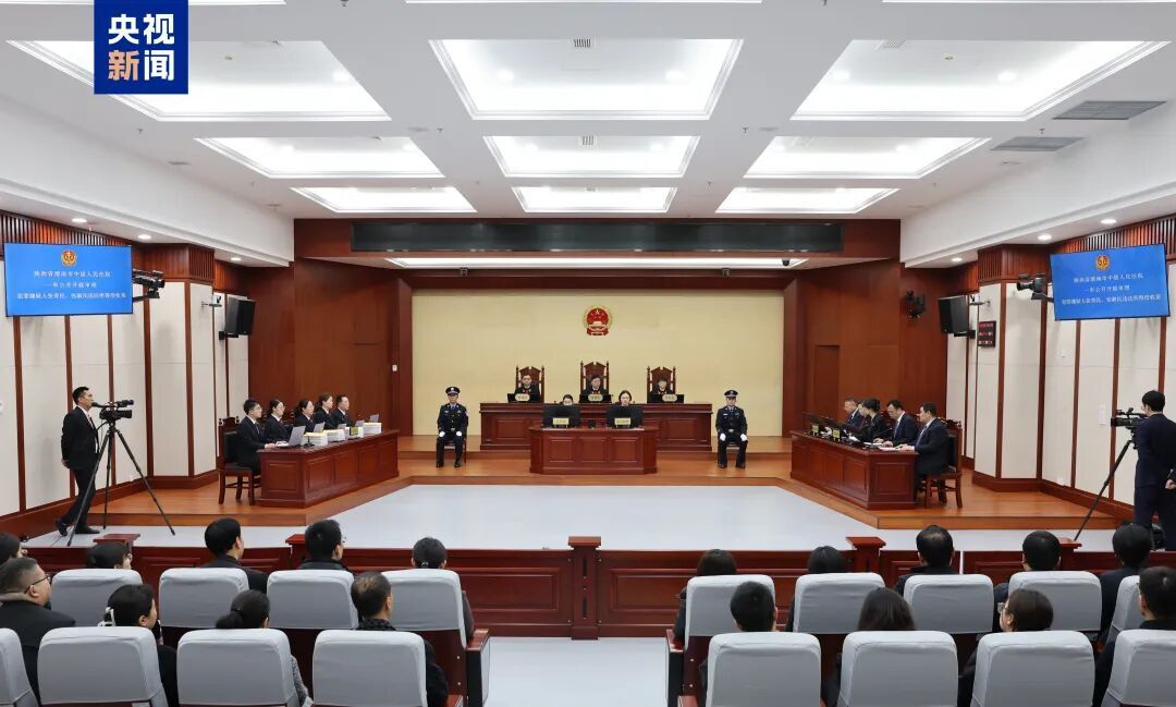 27亿假黄金骗贷案，判了！