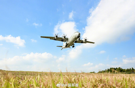 转存收藏!蓝天白云和战机太适配了 转存收藏!蓝天白云和战机太适配了