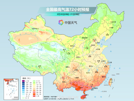南北方气温波动起伏 但整体仍呈偏高趋势
