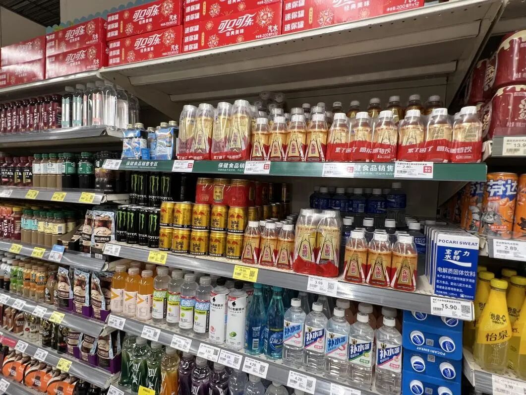 被一些人误会的饮料，你喝对了吗？