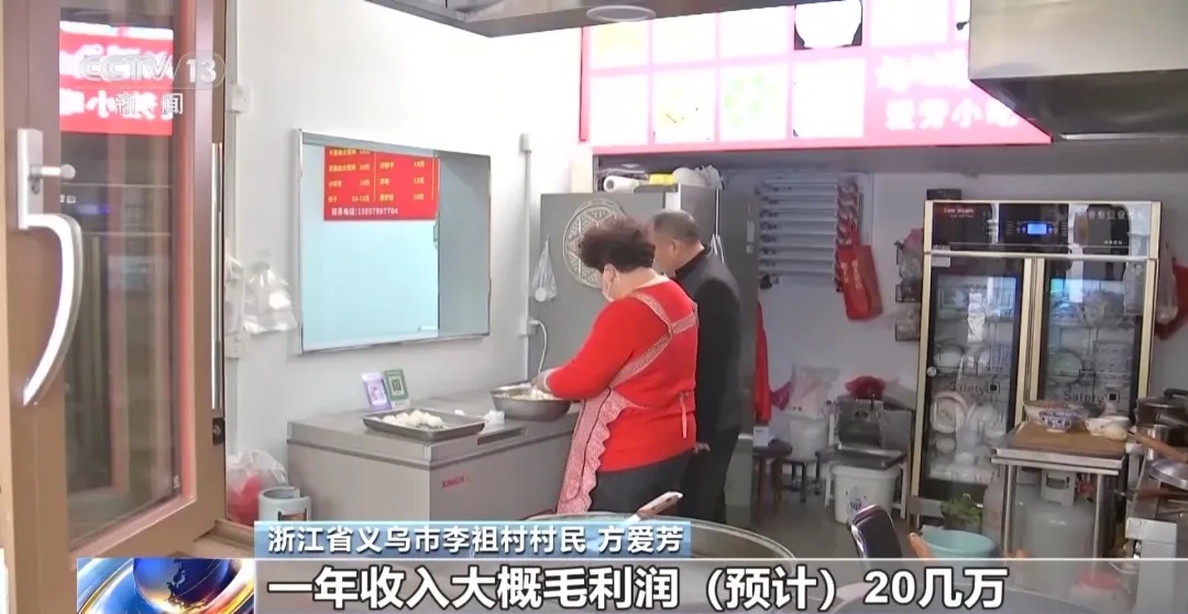 35岁以下青年占比超40%,这座村庄凭什么吸引年轻人? 35岁以下青年占比超40%,这座村庄凭什么吸引年轻人?