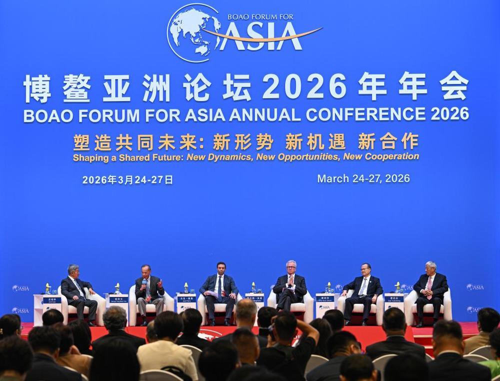 新华鲜报｜在博鳌，世界感受中国“稳定锚”作用