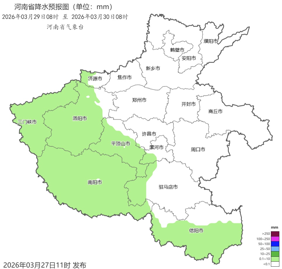周末河南降雨频繁，周一早高峰“冷感拉满”，最低温低至5℃