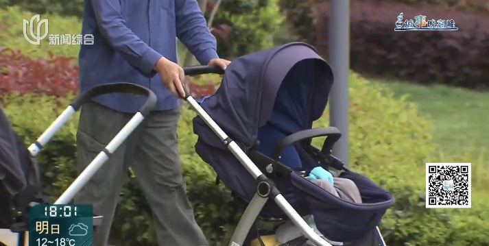 33岁女子愿意给自己“生儿子”，约会时65岁男子称自己有300万元！结果手机被盗