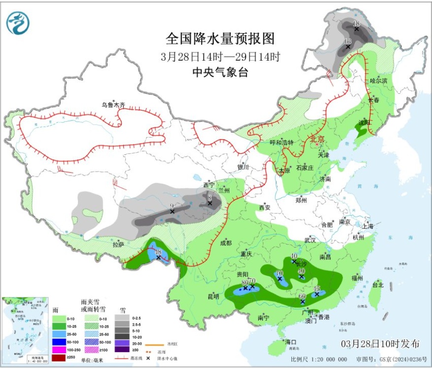 吉林省大范围雨夹雪马上抵达