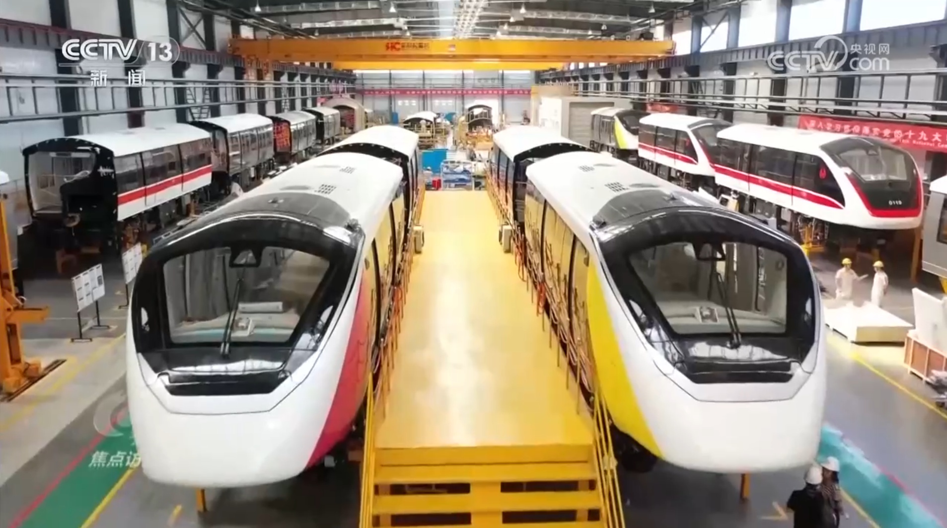 焦点访谈｜赴博鳌之约 共话合作向未来