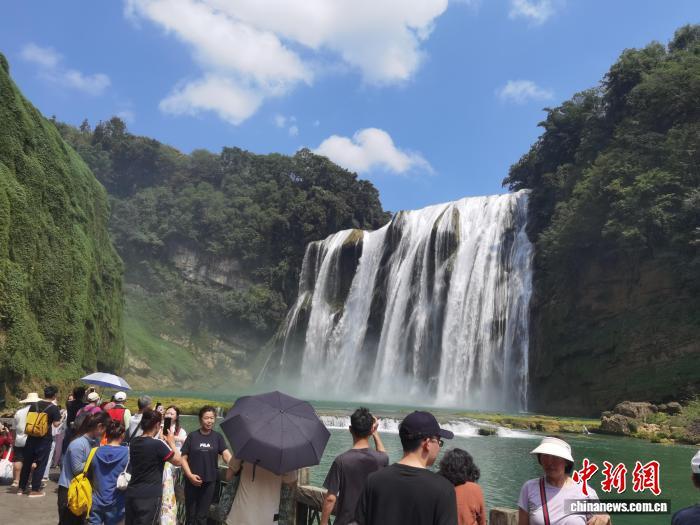 贵州发文落实职工带薪错峰休假