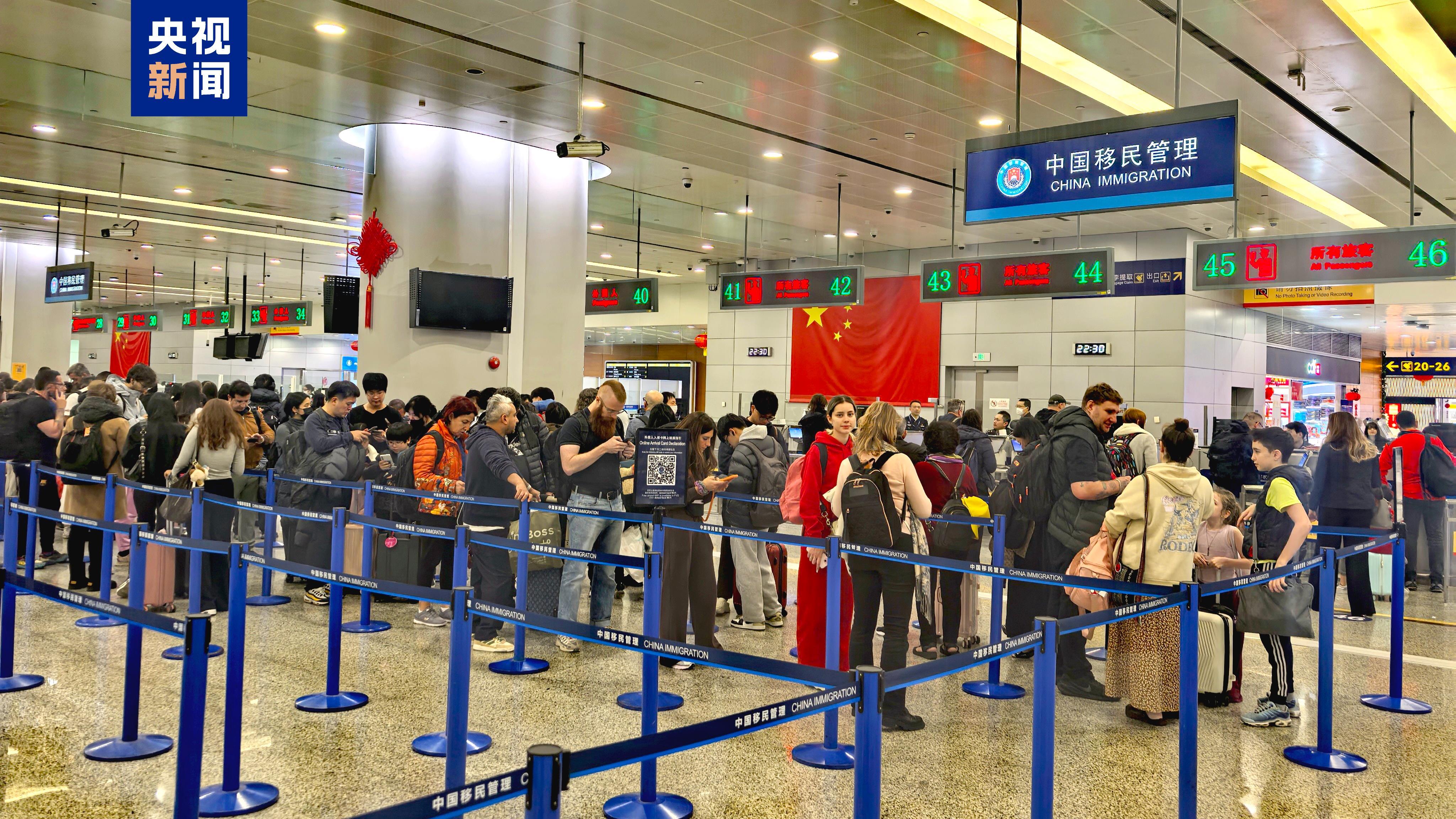 上海口岸今年出入境人员数量突破1000万人次 上海口岸今年出入境人员数量突破1000万人次