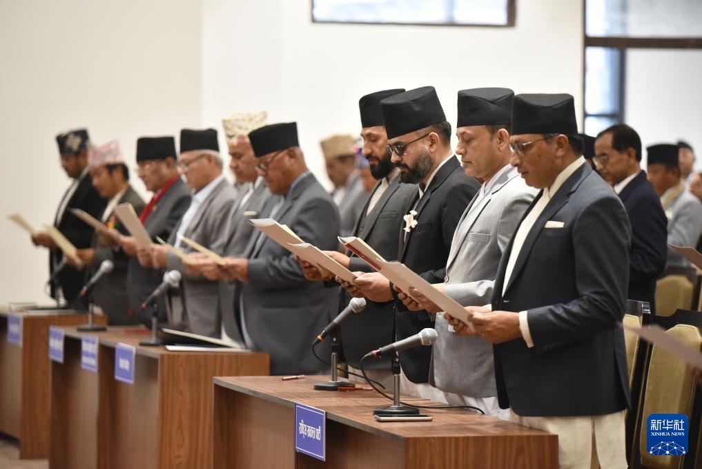 尼泊尔新一届众议院议员宣誓就职