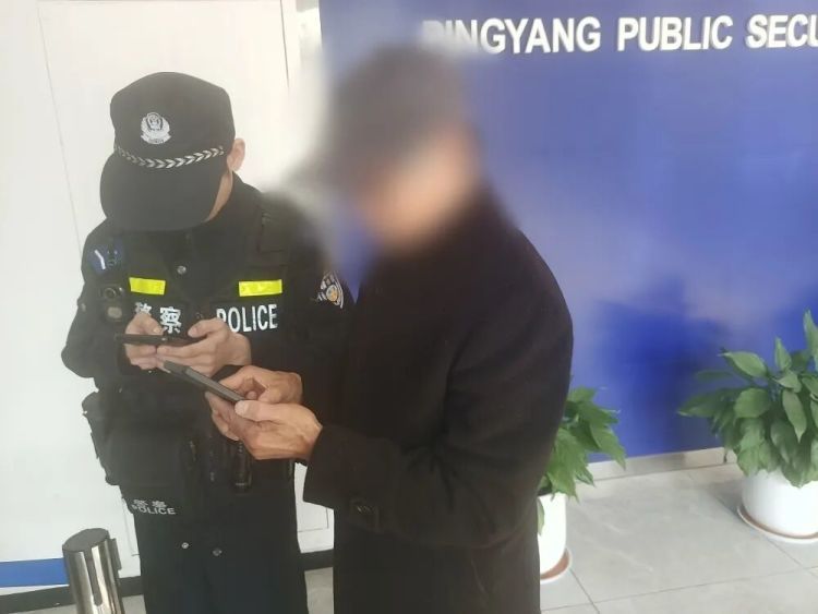 七旬老人险转3万养老钱！警银联动紧急拦截