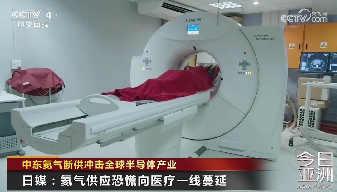 氦气告急！全球高科技产业开始紧张……