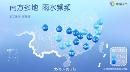 暴雨大暴雨将落在这些地方