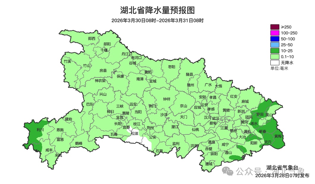 26℃后大反转！湖北新一轮降温降雨已在路上