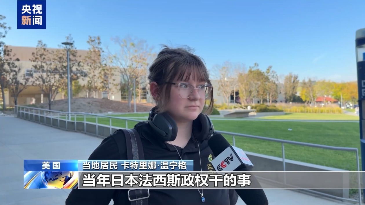 美国民众：反对战争与暴力 对美政府行径感到愤怒