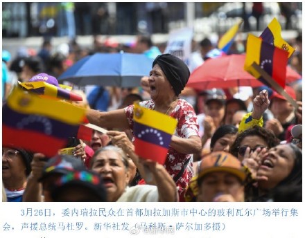 特朗普再谈“赚翻了” 特朗普再谈“赚翻了”