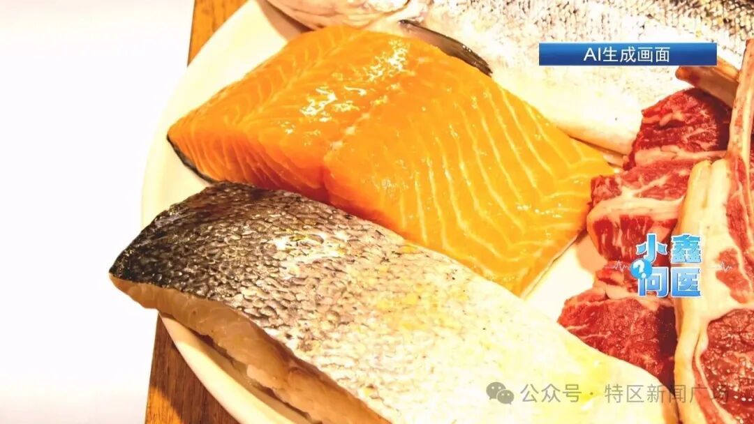 厦门30岁小伙血液变“牛奶血”！竟与吃三文鱼有关？