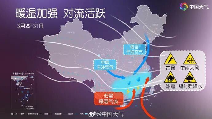 11级雷暴大风要来了!这些地方雨势猛烈→ 11级雷暴大风要来了!这些地方雨势猛烈→