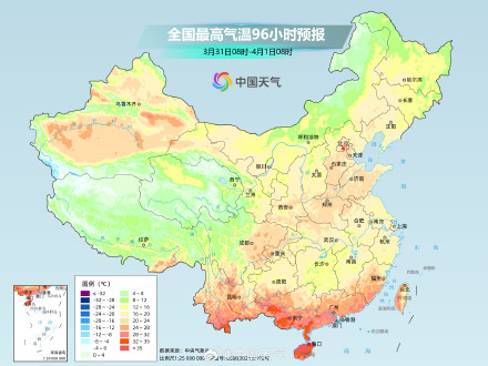 南北方气温波动起伏 但整体仍呈偏高趋势
