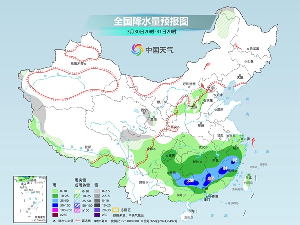 降水已“超标” 接下来暴雨大暴雨将落在这些地方