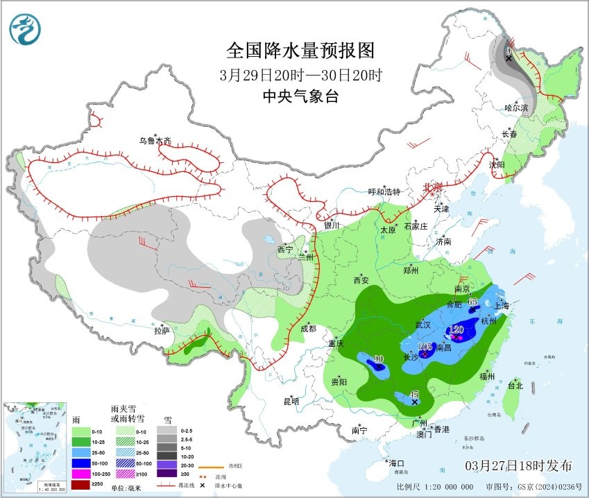南方伙伴们注意！暴雨、大暴雨来了，29日~31日将迎今年首场大范围强对流天气！ | 预警