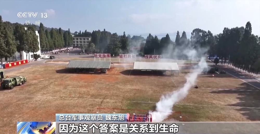 直面最危险区域!揭秘“战场安全卫士”防化兵 直面最危险区域!揭秘“战场安全卫士”防化兵