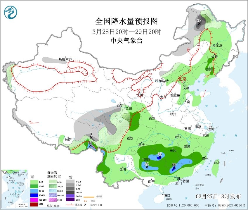 南方伙伴们注意！暴雨、大暴雨来了，29日~31日将迎今年首场大范围强对流天气！ | 预警