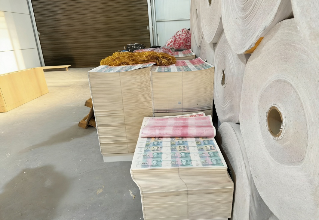 清明将至：这种“钱”不要用！