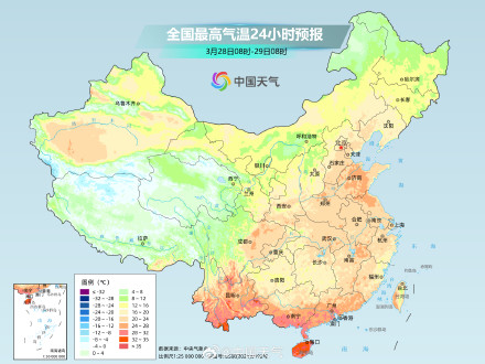 南北方气温波动起伏 但整体仍呈偏高趋势