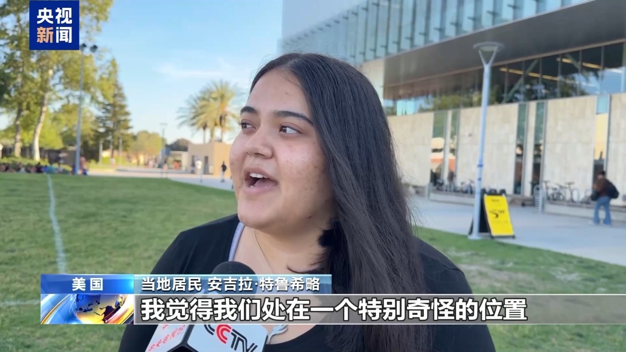 美国民众：反对战争与暴力 对美政府行径感到愤怒