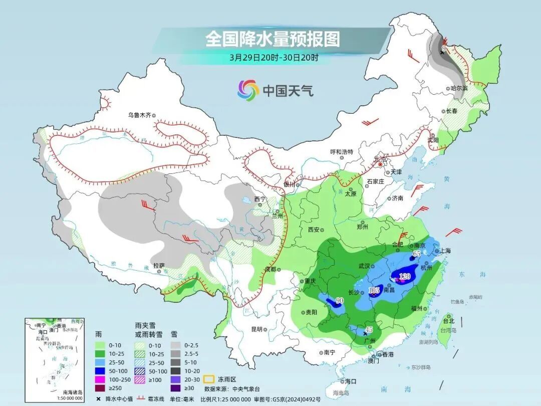 11级雷暴大风要来了!这些地方雨势猛烈→ 11级雷暴大风要来了!这些地方雨势猛烈→