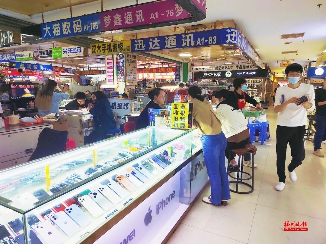 价格涨至3倍!福州许多人出手了!你家可能也有 价格涨至3倍!福州许多人出手了!你家可能也有