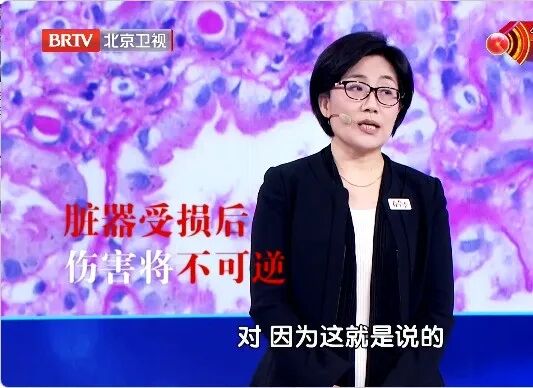 上厕所时有这个变化,当心尿酸“狂飙”!学会2招,赶跑痛风 上厕所时有这个变化,当心尿酸“狂飙”!学会2招,赶跑痛风