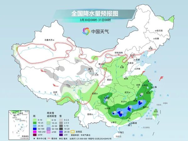 新一轮强降雨和强对流天气 四川部分地区中到大雨，局地大雪或暴雪