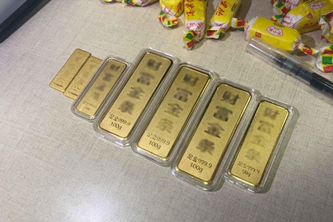 民警上门时，她还在“通风报信”！