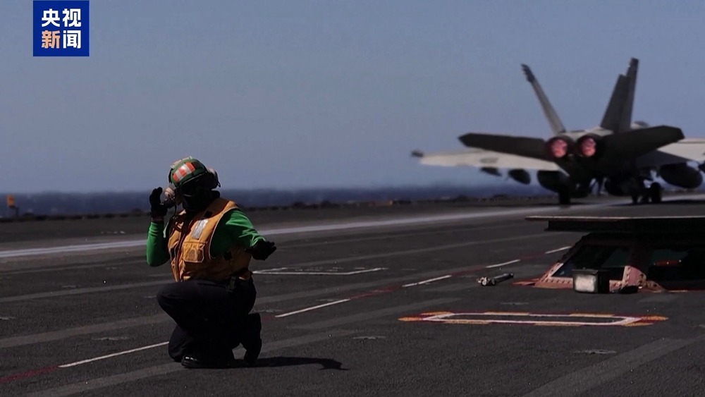 央视记者观察丨美以伊冲突持续 美国社会多层面遭受冲击 央视记者观察丨美以伊冲突持续 美国社会多层面遭受冲击