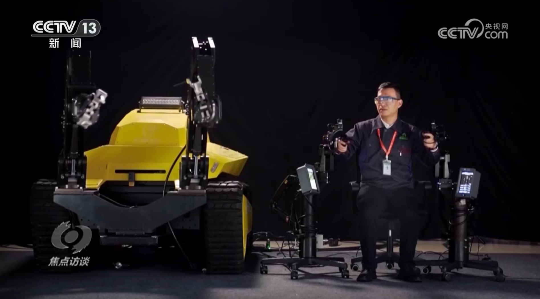 焦点访谈｜赴博鳌之约 共话合作向未来