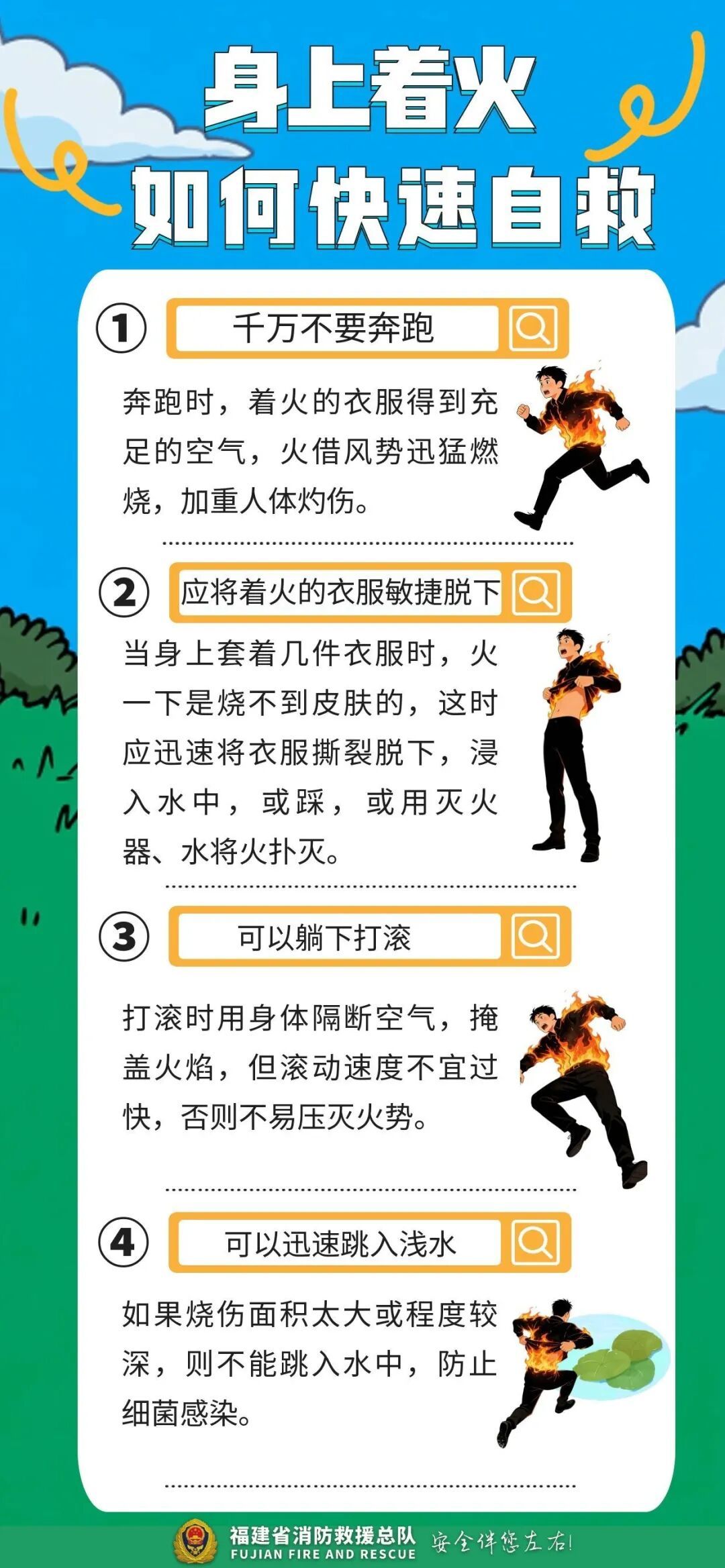 养生养出伤!这件事一定要警惕→ 养生养出伤!这件事一定要警惕→