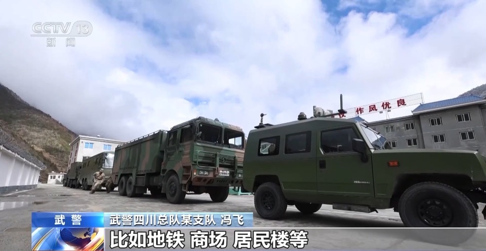 直面最危险区域!揭秘“战场安全卫士”防化兵 直面最危险区域!揭秘“战场安全卫士”防化兵