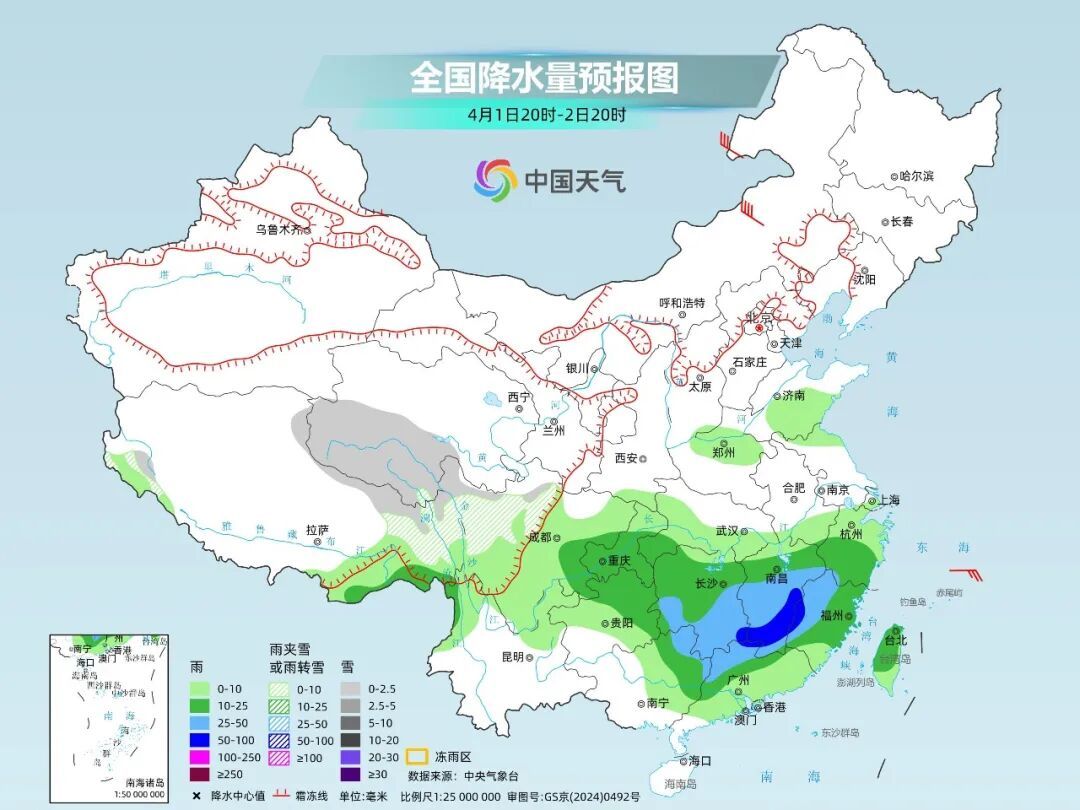 11级雷暴大风要来了!这些地方雨势猛烈→ 11级雷暴大风要来了!这些地方雨势猛烈→