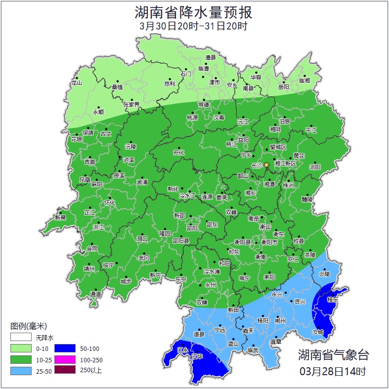 今年首个强对流预警！湖南多地将迎来雷暴大风、冰雹、暴雨或大暴雨