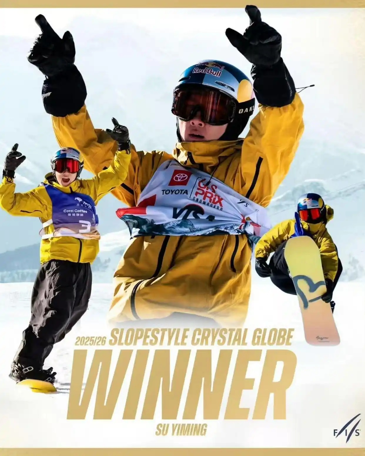 苏翊鸣获得坡面障碍技巧世界杯总冠军 赛季双冠创历史 苏翊鸣获得坡面障碍技巧世界杯总冠军 赛季双冠创历史