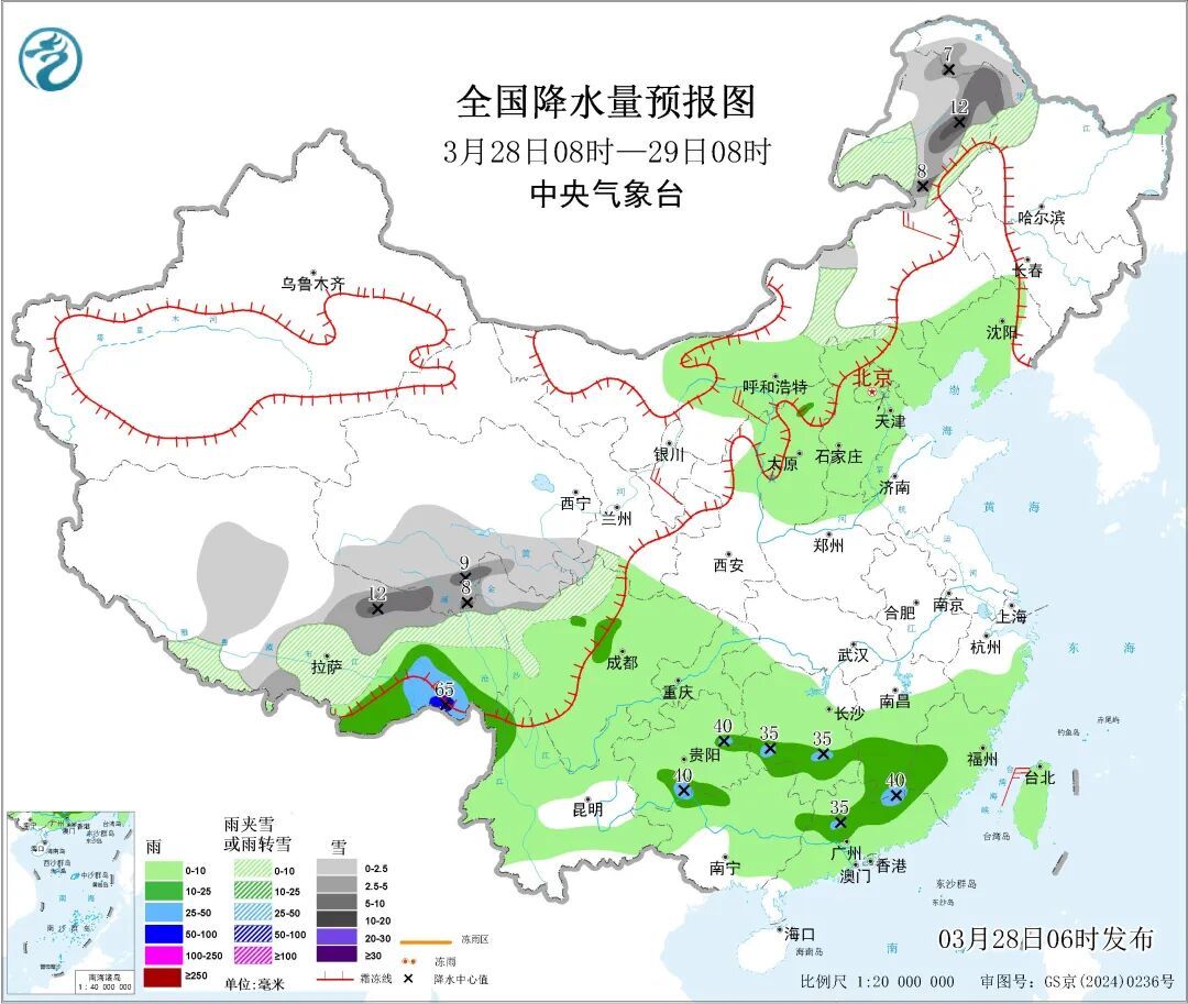 注意！南方地区将进入强对流多发期