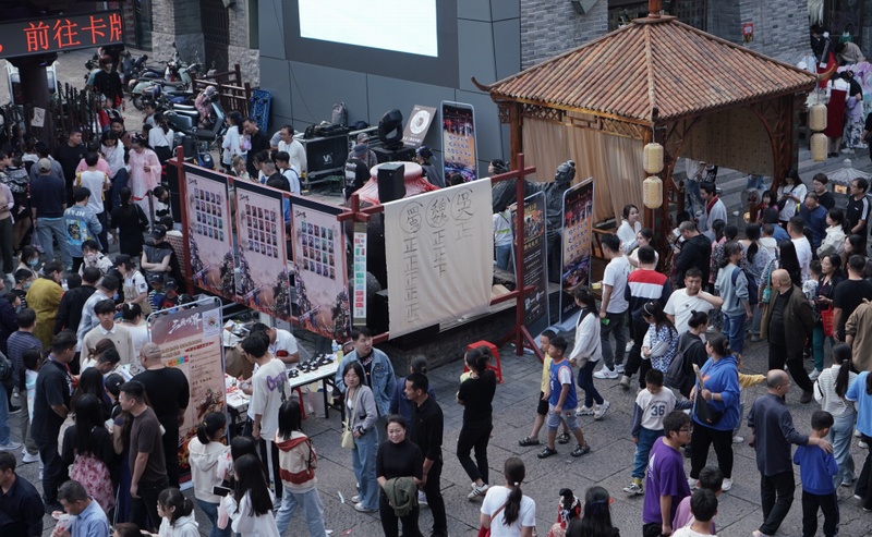 剧本杀、潮玩IP 许昌文旅老IP玩出新花样