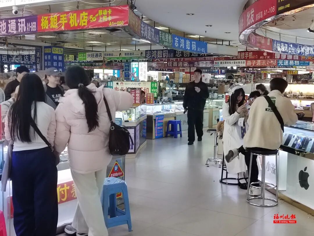 价格涨至3倍!福州许多人出手了!你家可能也有 价格涨至3倍!福州许多人出手了!你家可能也有