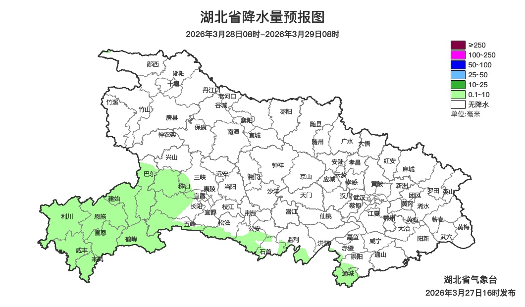 抓紧赏花!冷空气即将抵达湖北 抓紧赏花!冷空气即将抵达湖北