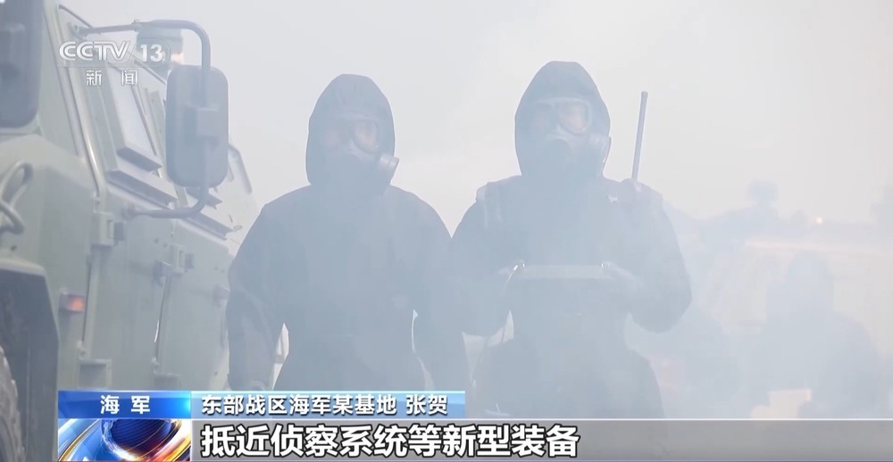 直面最危险区域!揭秘“战场安全卫士”防化兵 直面最危险区域!揭秘“战场安全卫士”防化兵