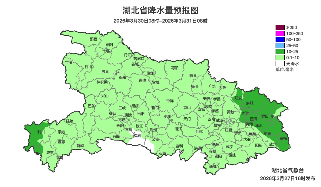 抓紧赏花!冷空气即将抵达湖北 抓紧赏花!冷空气即将抵达湖北