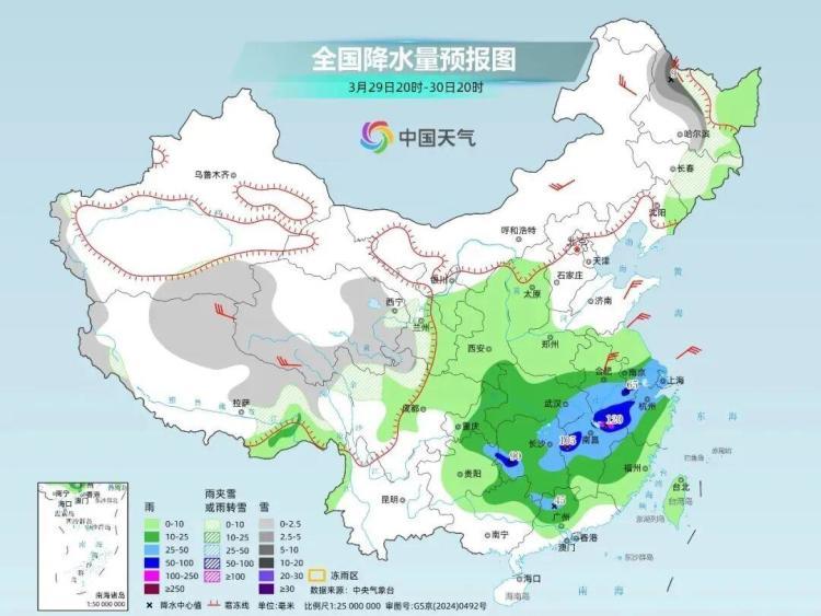 大暴雨、11级雷暴大风要来了 这份避险指南请收好
